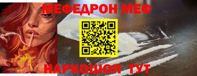 хмурый Азнакаево