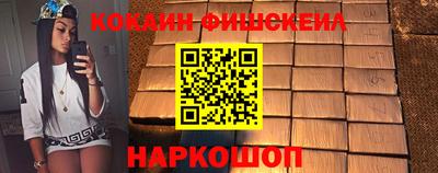 хмурый Азнакаево