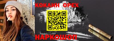 хмурый Азнакаево
