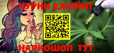 альфа пвп VHQ Абакан