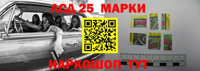 альфа пвп VHQ Абакан