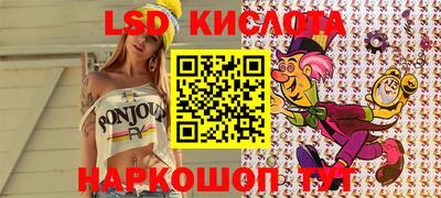 хмурый Азнакаево