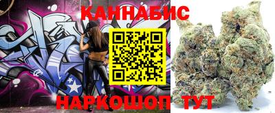 альфа пвп VHQ Абакан