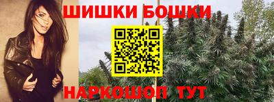 альфа пвп VHQ Абакан