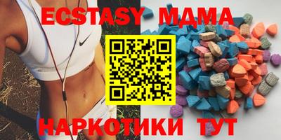 хмурый Азнакаево