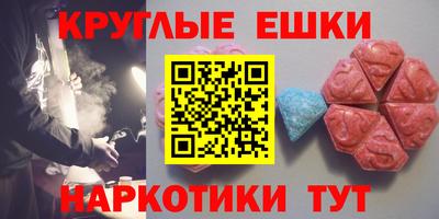 а пвп мука Абинск
