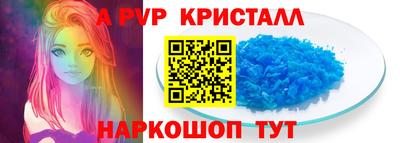 хмурый Азнакаево