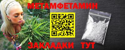 хмурый Азнакаево