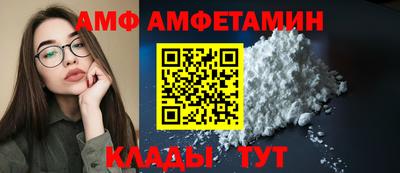 хмурый Азнакаево