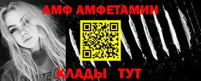 хмурый Азнакаево