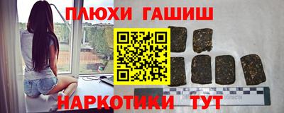 хмурый Азнакаево
