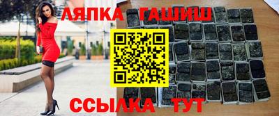 хмурый Азнакаево