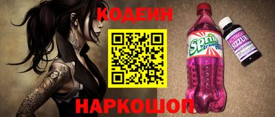 хмурый Азнакаево