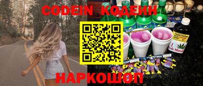 хмурый Азнакаево