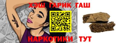 хмурый Азнакаево