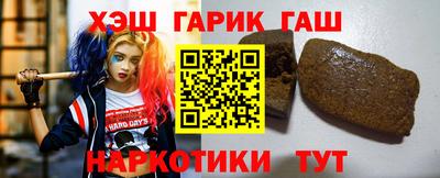хмурый Азнакаево