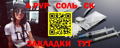 хмурый Азнакаево