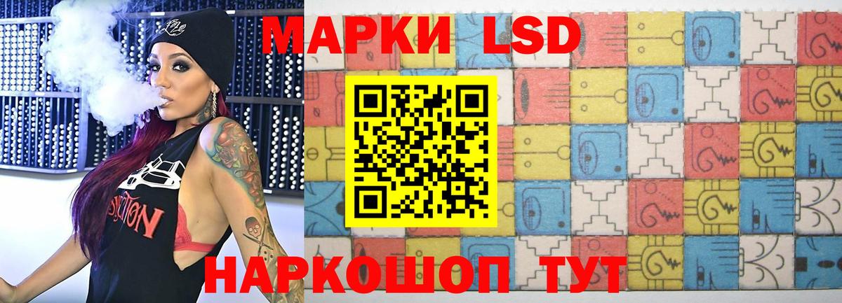 Алатырь  ссылка на мегу как зайти  Вход с VPN  ЛСД экстази ecstasy 